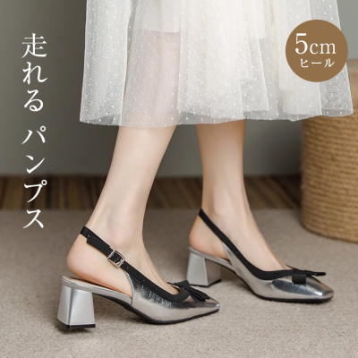 デートやディナーに最適 美脚を叶えるKENPOGEN ポインテッドトゥミュール