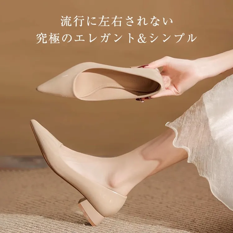 KENPOGEN ポインテッドトゥパンプス インヒールパンプス 6cmUP チャンキーヒール 通勤 晴雨兼用