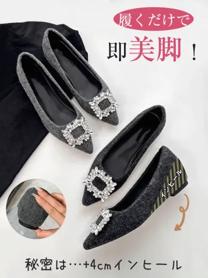 KENPOGEN ビジューバックルパンプス ポインテッドトゥ 起毛素材 4cmインヒール 