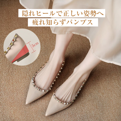 KENPOGEN スタッズ 靴 エナメルパンプス 5cmUP インヒール 履きやすい 痛くない