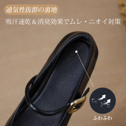 KENPOGEN メリージェーン靴 ポインテッドトゥパンプス インヒール 5cmUP 歩きやすい 通勤