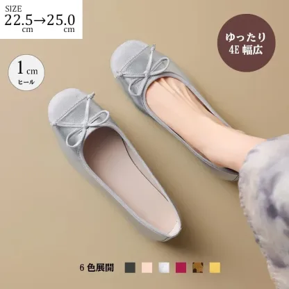 KENPOGEN バレエシューズ スクエアトゥパンプス 1cmヒール 幅広4E リボン 脱ぎ履きしやすい