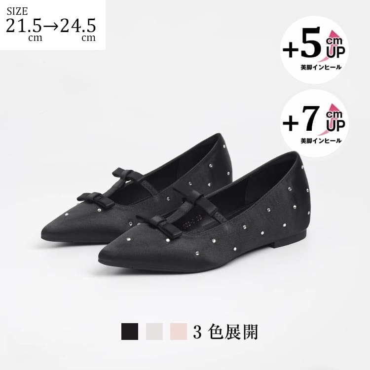 KENPOGEN ポインテッドトゥ パンプス Tストラップ シューズ インヒール5cmUP ダブルリボン 疲れない 歩きやすい