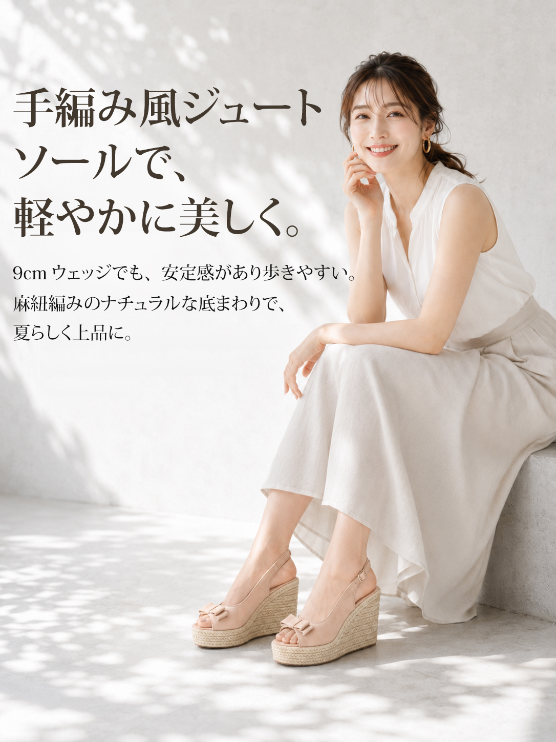 【9cm盛れる夏の主役】KENPOGEN 厚底サンダル レディース ウェッジソール バックストラップ ストーム 美脚 安定感 歩きやすい バカンス