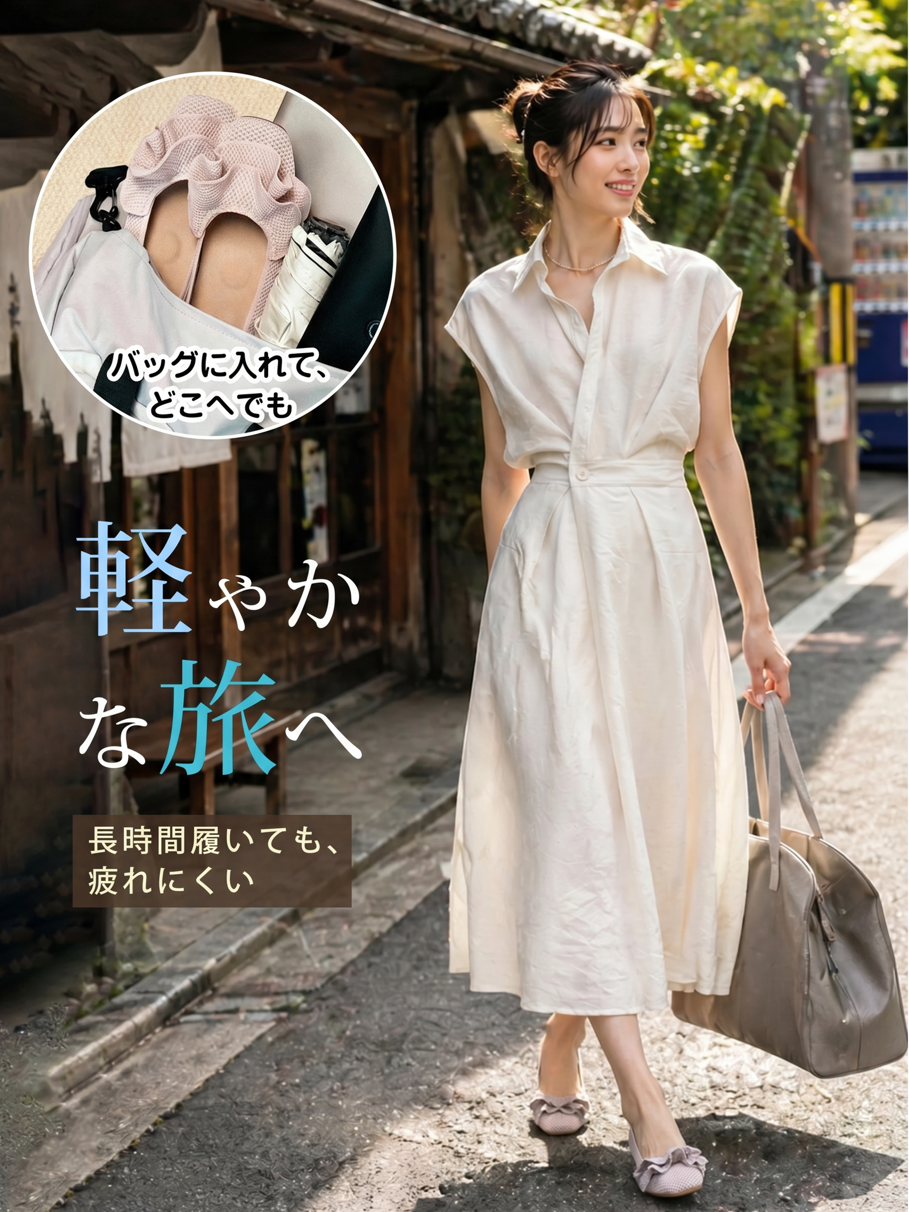 ご自宅で洗える】KENPOGEN エアリーフリル・ニットパンプス レディース