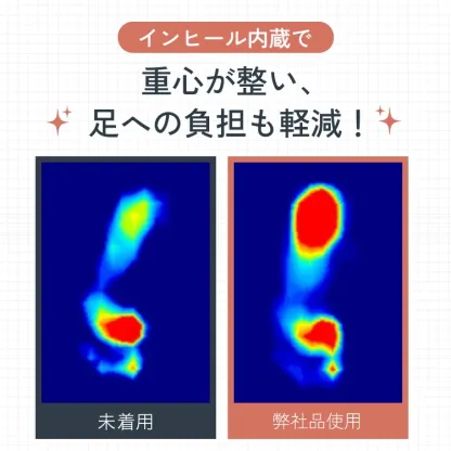 KENPOGEN インヒールパンプス ポインテッドトゥシューズ 4cmUP ビジュー キラキラ 歩きやすい