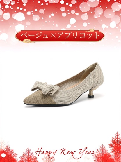 KENPOGEN ニットパンプス リボン付きパンプス 4cmUP ポインテッドトゥ 痛くない 歩きやすい