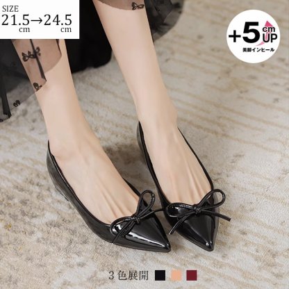 KENPOGEN リボンパンプス ポインテッドパンプス エナメル 5cmUP 美脚  快適