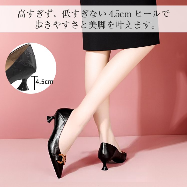 KENPOGEN ポインテッドトゥパンプス 牛革 手作り 型押しレザー