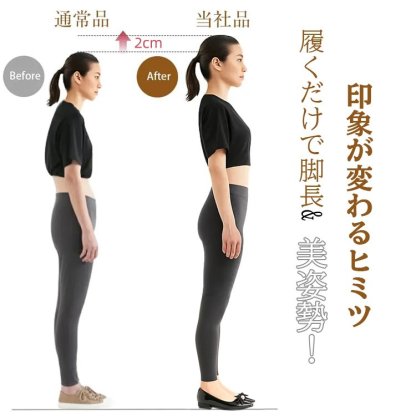 KENPOGEN ポインテッドトゥパンプス フラットシューズ 2cmUP リボン パール飾り 疲れにくい