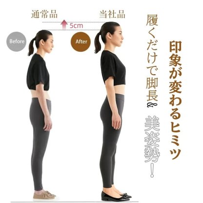 KENPOGEN リボンパンプス ポインテッドパンプス エナメル 5cmUP 美脚  快適