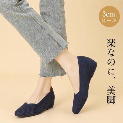 KENPOGEN ニットパンプス インヒールパンプス 3cmUP Vカット スクエアトゥ 履きやすい 疲れない
