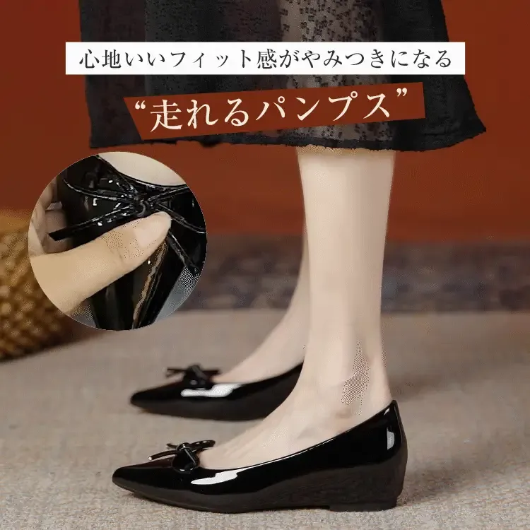 KENPOGEN リボンパンプス ポインテッドパンプス エナメル 5cmUP 美脚  快適