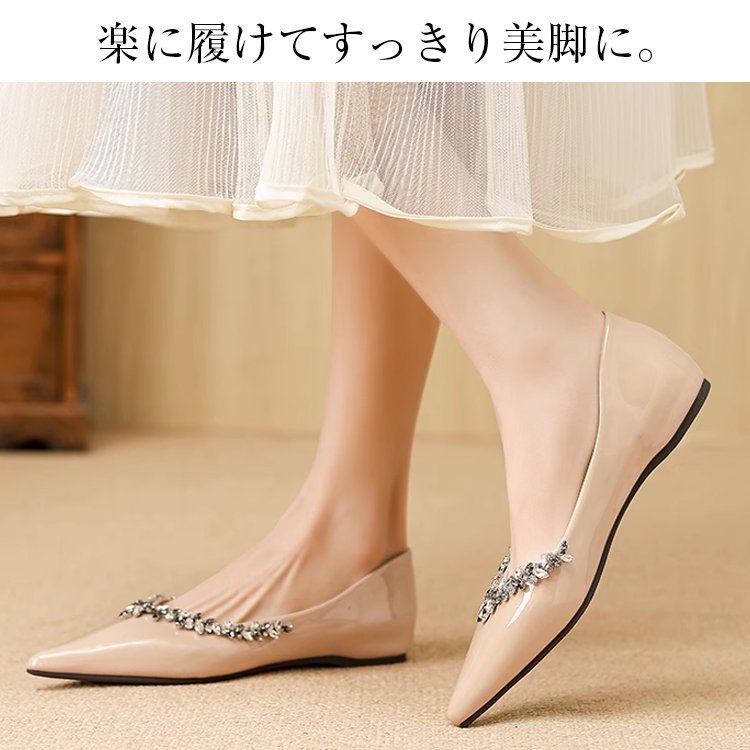 KENPOGEN インヒールパンプス ポインテッドトゥシューズ 4cmUP ビジュー キラキラ 歩きやすい