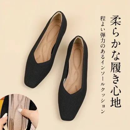 KENPOGEN ニットパンプス インヒールパンプス 3cmUP Vカット スクエアトゥ 履きやすい 疲れない