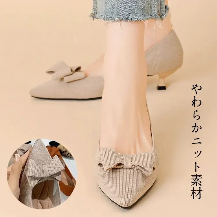 KENPOGEN ニットパンプス リボン付きパンプス 4cmUP ポインテッドトゥ 痛くない 歩きやすい