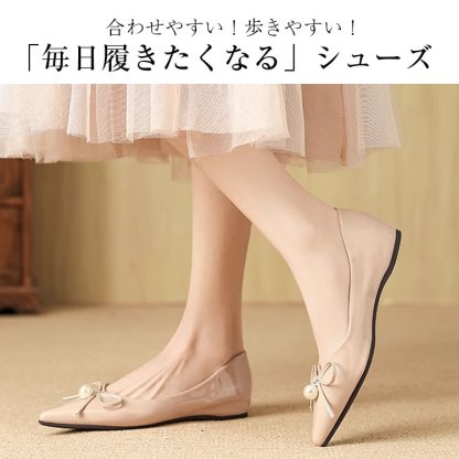 KENPOGEN ポインテッドトゥパンプス フラットシューズ 2cmUP リボン パール飾り 疲れにくい