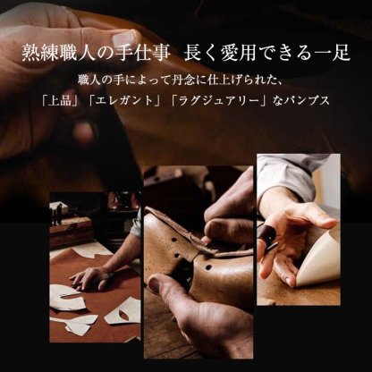 KENPOGEN ポインテッドトゥパンプス 牛革 手作り 型押しレザー 4.5cmUP フレンチヒール フィット感 通勤 オフィス