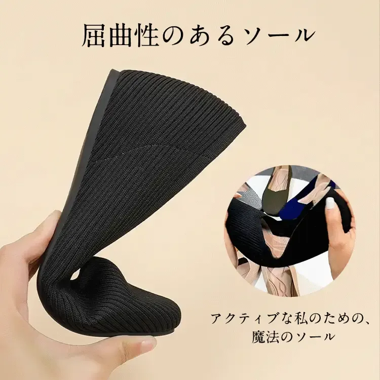 KENPOGEN ニットパンプス インヒールパンプス 3cmUP Vカット スクエアトゥ 履きやすい 疲れない