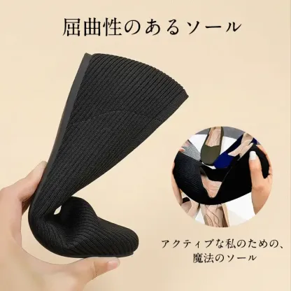 KENPOGEN ニットパンプス インヒールパンプス 3cmUP Vカット スクエアトゥ 履きやすい 疲れない