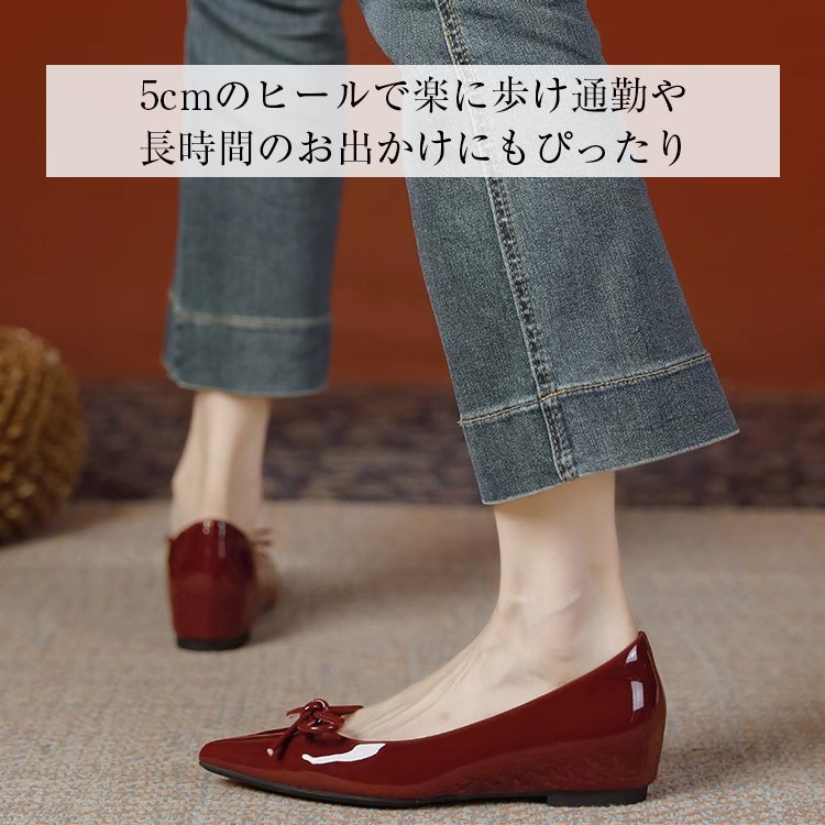 KENPOGEN リボンパンプス ポインテッドパンプス エナメル 5cmUP 美脚  快適