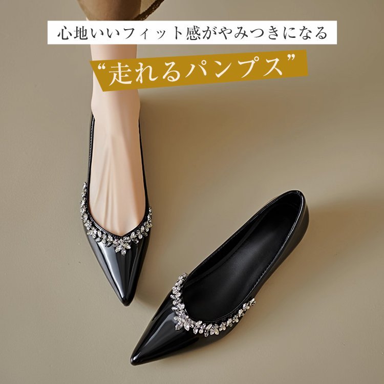 KENPOGEN インヒールパンプス ポインテッドトゥシューズ 4cmUP ビジュー キラキラ 歩きやすい