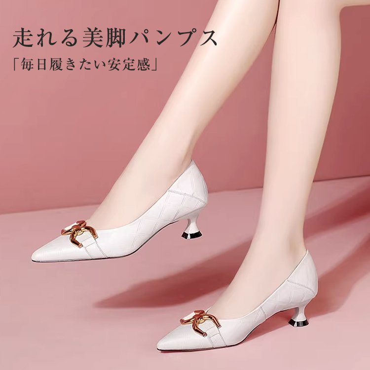 KENPOGEN ポインテッドトゥパンプス 牛革 手作り 型押しレザー 4.5cmUP フレンチヒール フィット感 通勤 オフィス