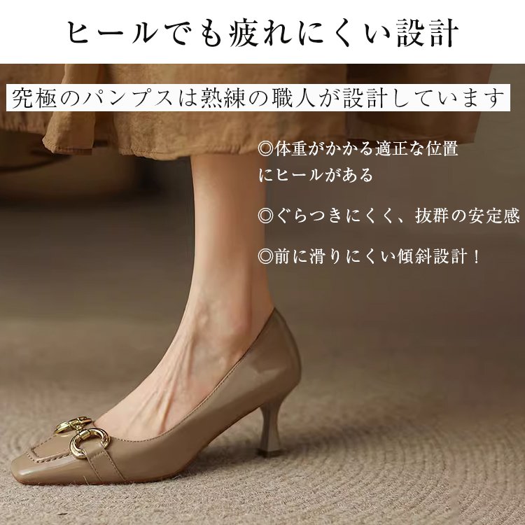 KENPOGEN ビット付きパンプス スクエアトゥ靴 羊革 手作り 6cmUP ピンヒール 歩きやすい 通勤