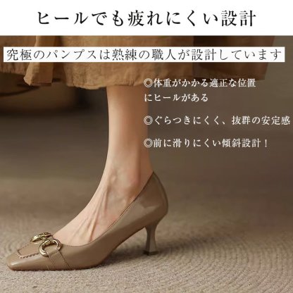 KENPOGEN ビット付きパンプス スクエアトゥ靴 羊革 手作り 6cmUP ピンヒール 歩きやすい 通勤