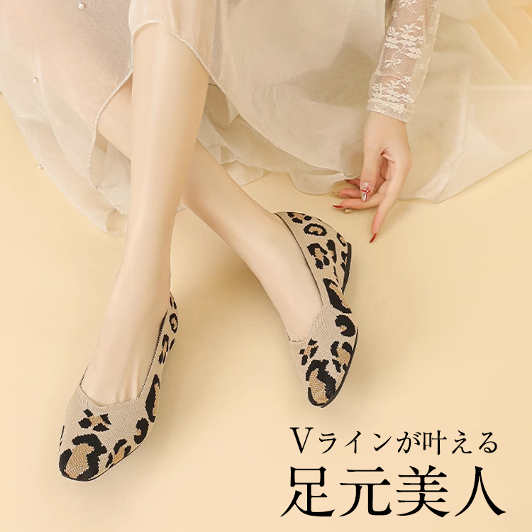 KENPOGEN ニットパンプス インヒールパンプス 3cmUP Vカット スクエアトゥ 履きやすい 疲れない