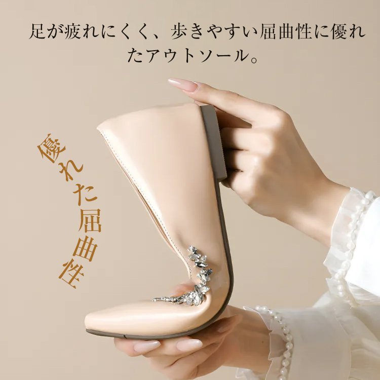 KENPOGEN インヒールパンプス ポインテッドトゥシューズ 4cmUP ビジュー キラキラ 歩きやすい