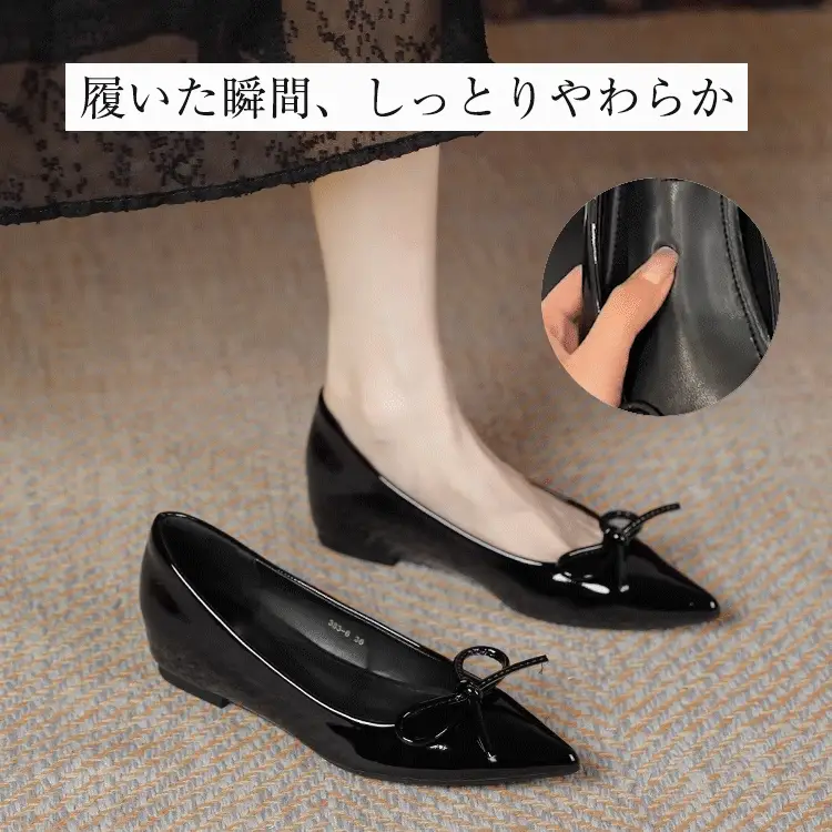 KENPOGEN リボンパンプス ポインテッドパンプス エナメル 5cmUP 美脚  快適