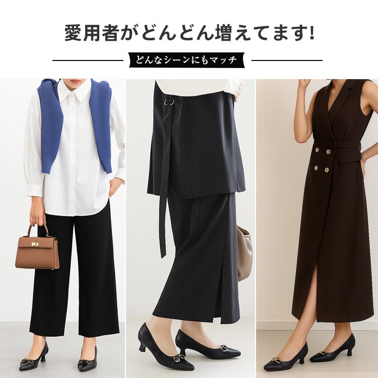 KENPOGEN ポインテッドトゥパンプス 牛革 手作り 型押しレザー 4.5cmUP フレンチヒール フィット感 通勤 オフィス