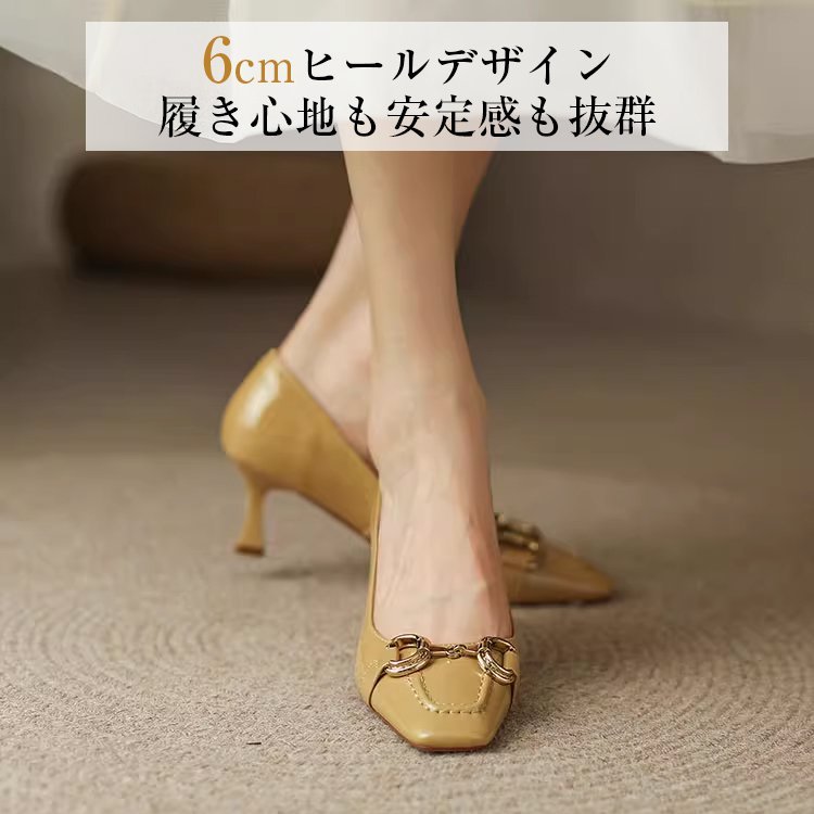 KENPOGEN ビット付きパンプス スクエアトゥ靴 羊革 手作り 6cmUP ピンヒール 歩きやすい 通勤