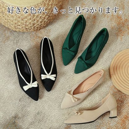 KENPOGEN ニットパンプス ポインテッドトゥシューズ 4cmUP リボン Vカット 柔らかい