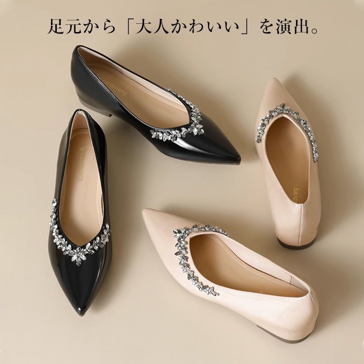 KENPOGEN インヒールパンプス ポインテッドトゥシューズ 4cmUP ビジュー キラキラ 歩きやすい