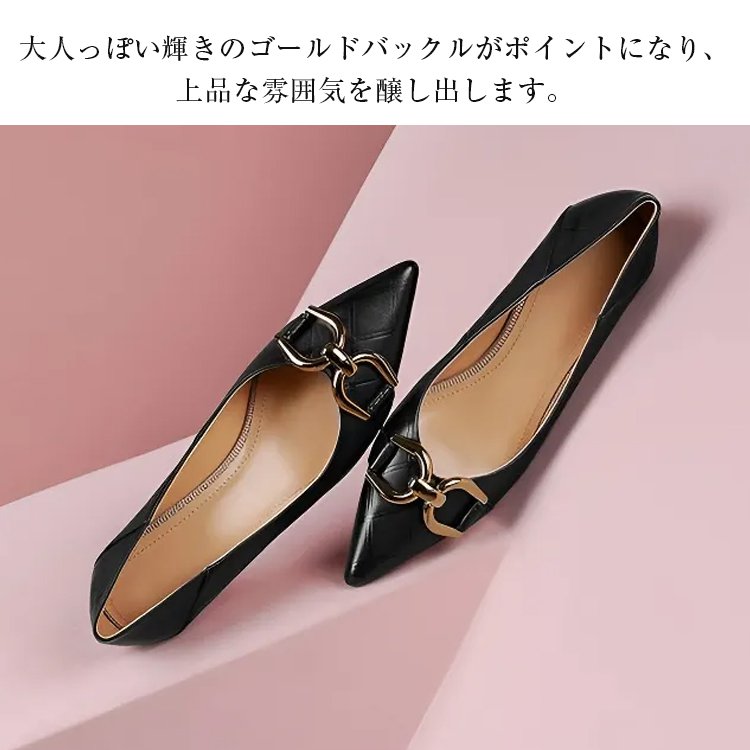 KENPOGEN ポインテッドトゥパンプス 牛革 手作り 型押しレザー 4.5cmUP フレンチヒール フィット感 通勤 オフィス