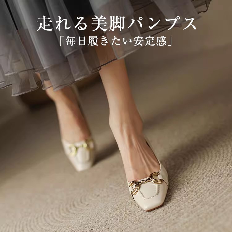 KENPOGEN ビット付きパンプス スクエアトゥ靴 羊革 手作り 6cmUP ピンヒール 歩きやすい 通勤