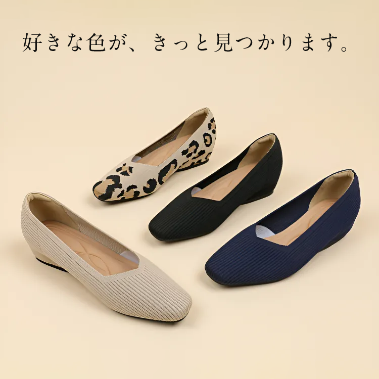 KENPOGEN ニットパンプス インヒールパンプス 3cmUP Vカット スクエアトゥ 履きやすい 疲れない