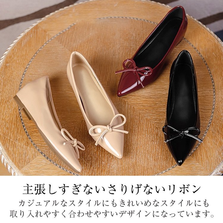 KENPOGEN リボンパンプス ポインテッドパンプス エナメル 5cmUP 美脚  快適