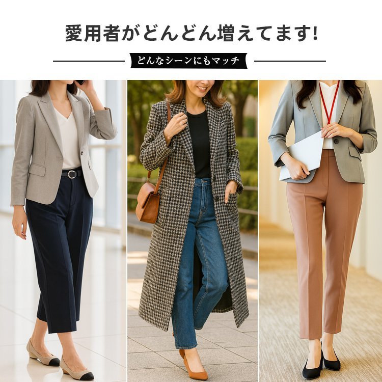 KENPOGEN ニットパンプス ポインテッドトゥパンプス 3cmUP 歩きやすい 疲れない