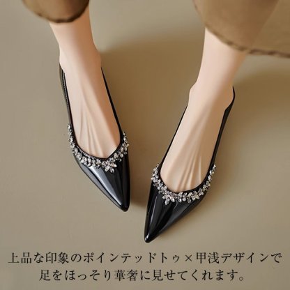 KENPOGEN インヒールパンプス ポインテッドトゥシューズ 4cmUP ビジュー キラキラ 歩きやすい