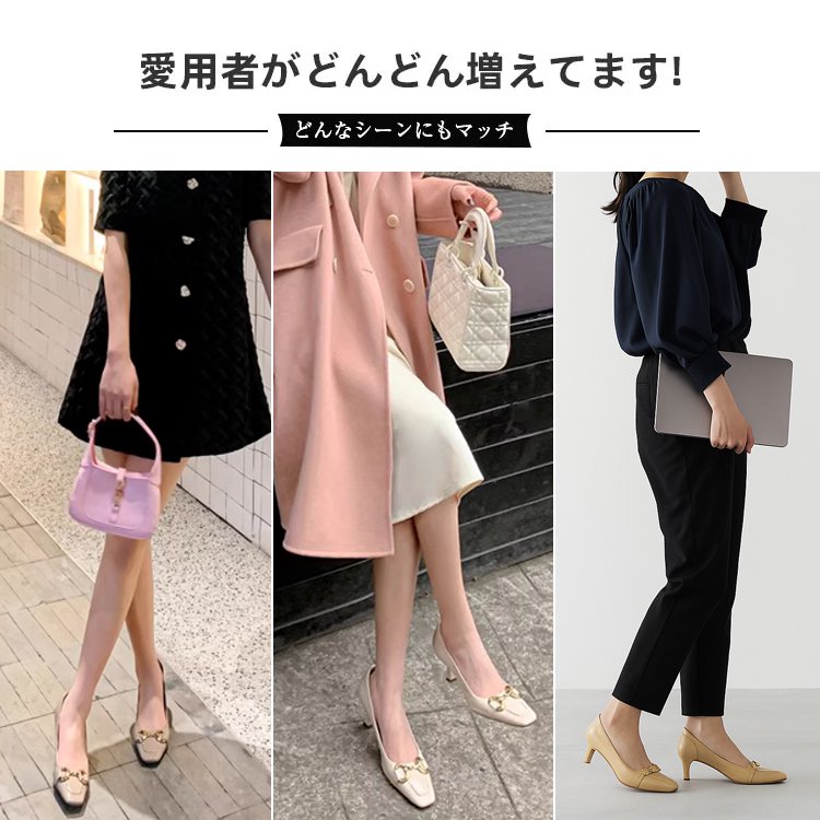 KENPOGEN ビット付きパンプス スクエアトゥ靴 羊革 手作り 6cmUP ピンヒール 歩きやすい 通勤