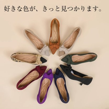 KENPOGEN ニットパンプス リボン付きパンプス 4cmUP ポインテッドトゥ 痛くない 歩きやすい