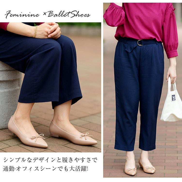 KENPOGEN リボンパンプス ポインテッドパンプス エナメル 5cmUP 美脚  快適