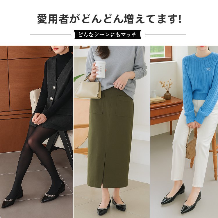 KENPOGEN インヒールパンプス ポインテッドトゥシューズ 4cmUP ビジュー キラキラ 歩きやすい