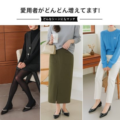 KENPOGEN インヒールパンプス ポインテッドトゥシューズ 4cmUP ビジュー キラキラ 歩きやすい