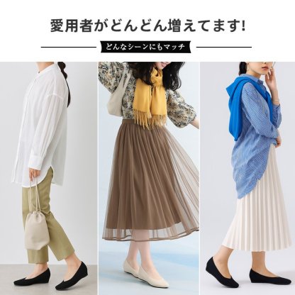 KENPOGEN ニットパンプス インヒールパンプス 3cmUP Vカット スクエアトゥ 履きやすい 疲れない