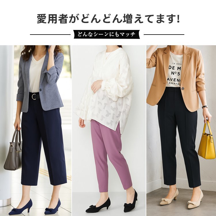 KENPOGEN ニットパンプス リボン付きパンプス 4cmUP ポインテッドトゥ 痛くない 歩きやすい