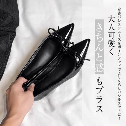 KENPOGEN リボンパンプス ポインテッドパンプス エナメル 5cmUP 美脚  快適